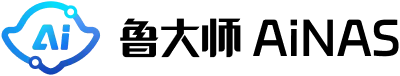 ³ʦ AiNAS ϵͳ ϵͳװ ϵͳ