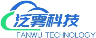 Ե