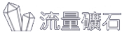 ʯ